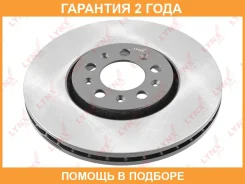 ���� ��������� ������������� �������� (288x25) Lynxauto / BN1234 �������� 24 ��� BN1234 ����