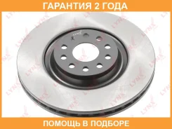 ���� ��������� | ����� | Lynxauto / BN1242 �������� 24 ��� BN1242 ����