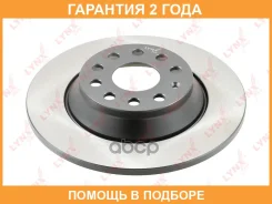 ���� ��������� ��������������� ������ (300x12) Lynxauto / BN1243 �������� 24 ��� BN1243 ����