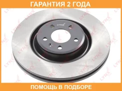 ���� ��������� | ����� | Lynxauto / BN1254 �������� 24 ��� BN1254 ����