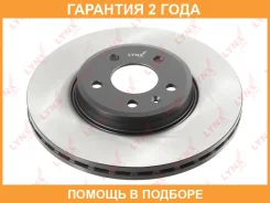 ���� ��������� ������������� �������� (314x25) Lynxauto / BN1252 �������� 24 ��� BN1252 ����