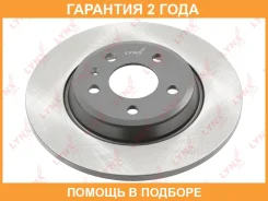 ���� ��������� ��������������� ������ (300x12) Lynxauto / BN1255 �������� 24 ��� BN1255 ����