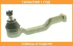 ���������� ������� ASVA / 0521001 �������� 12 ��� 0521001 ����