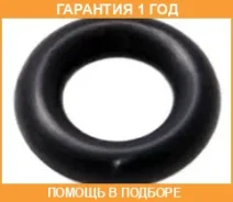 ������ ��������. ��������� �������� Mitsubishi / 1465A094 �������� 12 ��� 1465A094 ����