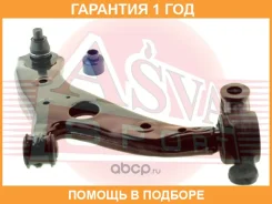 ����� ASVA / 0524035 �������� 12 ��� 0524035 ����