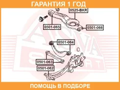 ����� ������ �������� ASVA / 0525BKR �������� 12 ��� 0525BKR ����