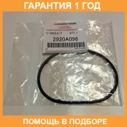 ������ �������������� Mitsubishi / 2920A096 �������� 12 ��� 2920A096 ����