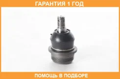 ����� ������� ������� ASVA / 0620Elfup �������� 12 ��� 0620ELFUP ����