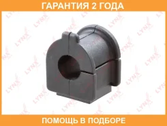 ������ Lynxauto / B9629 �������� 24 ��� B9629 ����