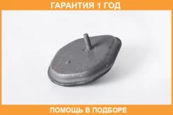 �������� ������ ASVA / 0203R51 �������� 12 ��� 0203R51 ����