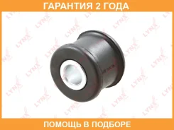 ������ Lynxauto / B9635 �������� 24 ��� B9635 ����