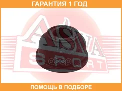 ������� ������� ASVA / 0205S50A �������� 12 ��� 0205S50A ����