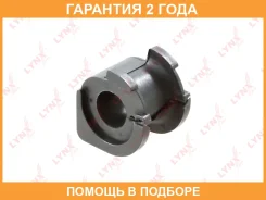 ������ Lynxauto / B9638 �������� 24 ��� B9638 ����