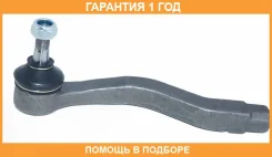 ���������� ������� ������ ASVA / 0721SQR �������� 12 ��� 0721SQR ����