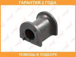 ������ Lynxauto / B9665 �������� 24 ��� Lynxauto B9665 B9665 ����