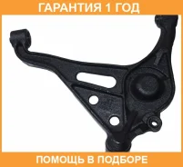 ����� �������� ����� ASVA / 0724004 �������� 12 ��� 0724004 ����