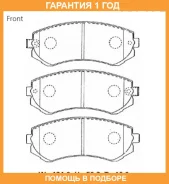 �������� ��������� ������� Advics / SN558P �������� 12 ��� SN558P ����