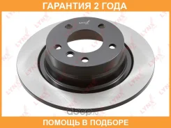���� ��������� | ��� ����/��� | Lynxauto / BN1286 �������� 24 ��� BN1286 ����