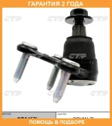 ����� ������� CTR / CB0457L �������� 24 ��� CB0457L ����