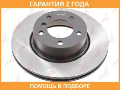 ���� ��������� | ����� | Lynxauto / BN1293 �������� 24 ��� BN1293 ����