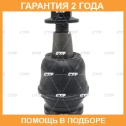 ����� ������� CTR / CB0458 CB0458 ����