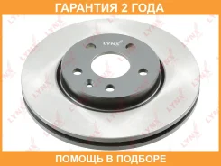 ���� ��������� | ����� | Lynxauto / BN1348 �������� 24 ��� BN1348 ����