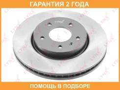 ���� ��������� ������������� �������� (296x29) Lynxauto / BN1352 �������� 24 ��� BN1352 ����