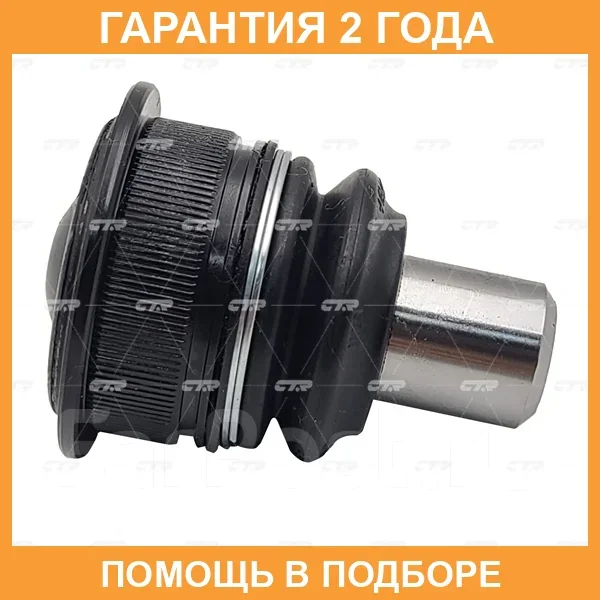 ����� ������� CTR / CB0466 CB0466 ����