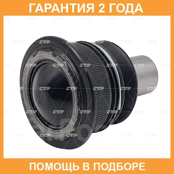 ����� ������� CTR / CB0466 CB0466 ����