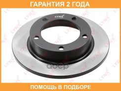 ���� ��������� ��������������� �������� (272x11) Lynxauto / BN1360 �������� 24 ��� BN1360 ����