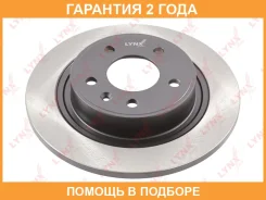 ���� ��������� | ��� | Lynxauto / BN1363 �������� 24 ��� BN1363 ����