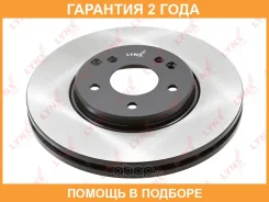 ���� ��������� | ����� ����/��� | Lynxauto / BN1369 �������� 24 ��� BN1369 ����