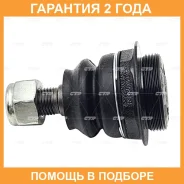 ����� ������� CTR / CB0504 �������� 24 ��� CB0504 ����