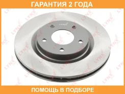 ���� ��������� ������������� �������� (294x26) Lynxauto / BN1372 �������� 24 ��� BN1372 ����