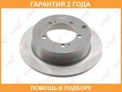 ���� ��������� | ��� | Lynxauto / BN1373 �������� 24 ��� BN1373 ����