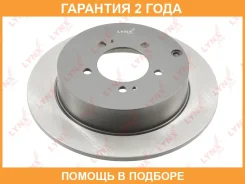 ���� ��������� | ��� | Lynxauto / BN1396 �������� 24 ��� BN1396 ����