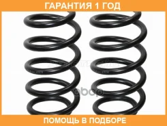 ������� �������� (2�� ��������) �������� (����) Baikor / BKCS0135 �������� 12 ��� BKCS0135 ����