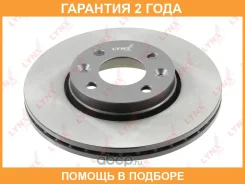 ���� ��������� | ����� ����/��� | Lynxauto / BN1414 �������� 24 ��� BN1414 ����