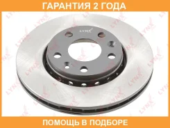 ���� ��������� | ����� | Lynxauto / BN1415 �������� 24 ��� BN1415 ����