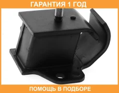 ������� ��������� ������ MT ASVA / 0212D21MRH �������� 12 ��� 0212D21MRH ����