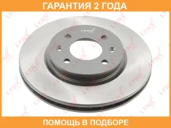 ���� ��������� ������������� �������� (256x22) Lynxauto / BN1431 �������� 24 ��� ���� �� 2 �� BN1431 ����