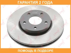 ���� ��������� ������������� �������� (278x25) Lynxauto / BN1440 �������� 24 ��� BN1440 ����