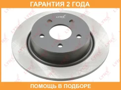 ���� ��������� | ��� | Lynxauto / BN1441 �������� 24 ��� BN1441 ����