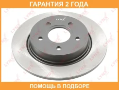 ���� ��������� | ��� | Lynxauto / BN1452 �������� 24 ��� BN1452 ����