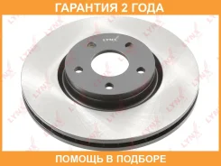 ���� ��������� | ����� | Lynxauto / BN1461 �������� 24 ��� BN1461 ����