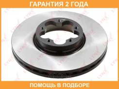 ���� ��������� | ����� ����/��� | Lynxauto / BN1477 �������� 24 ��� BN1477 ����