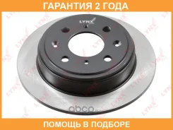 ���� ��������� | ��� ����/��� | Lynxauto / BN1485 �������� 24 ��� BN1485 ����