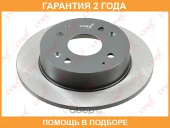 ���� ��������� ��������������� ������ (259x9) Lynxauto / BN1496 �������� 24 ��� BN1496 ����