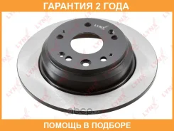 ���� ��������� | ��� ����/��� | Lynxauto / BN1500 �������� 24 ��� BN1500 ����