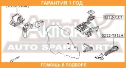����� ��� ASVA / 0212J10T �������� 12 ��� 0212J10T ����